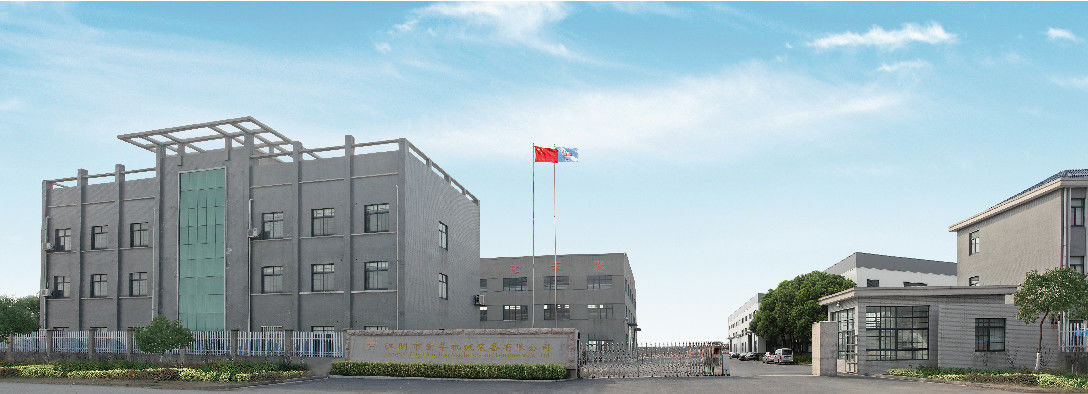 Porcellana Jiangyin City HongHua Machinery & Equipment Co., LTD Profilo aziendale 