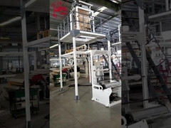 SL-50-700 Film Blowing Machine.